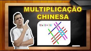 MULTIPLICAÇÃO CHINESA  SEM QUALQUER CÁLCULO  PROF MICAMÁTICA [upl. by Nnylanna]