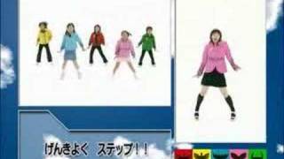 Magiranger Dance Full [upl. by Latouche]