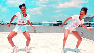 Nahom Mekuria  Welefendi  ወለፈንዲ  New Ethiopian Music 2019 Official Video [upl. by Onyx]