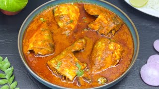 Bangda Fish Curry Recipe  Indian Mackerel Recipe [upl. by Edualcnaej]