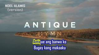 BANWA NGA HAMILI Lyrics Provincial Theme song Noel Alamis version Kinaraya music  Antique songs [upl. by Cire]