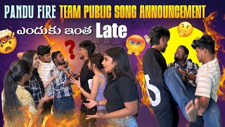 PANDU FIRE Team Public Song Announcement   Striker Beats ​⁠mrajayofficial96 [upl. by Assenal722]