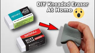 How To Make Kneaded Eraser At Home  DIY Kneaded Eraser [upl. by Tan]