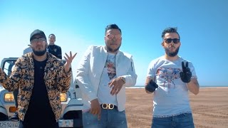 BLANKA  AU MAROC FT AY EM CLIP OFFICIEL DreamTiiw2k17 [upl. by Gnim400]