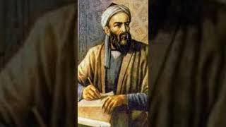 Ibn Khaldun 13321406 [upl. by Lysander]