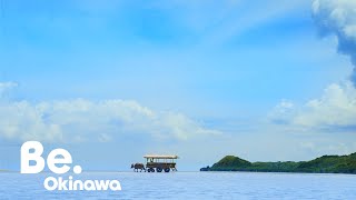 【総集編】沖縄を、浴びよう。｜BeOkinawa 2022 [upl. by Shaya]