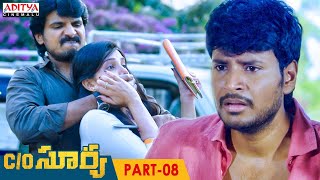 CO Surya Telugu Movie Part 8  Sundeep Kishan Mehreen  Aditya Cinemalu [upl. by Rohpotsirhc]