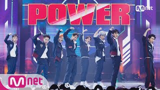 EXO  Power Comeback Stage  M COUNTDOWN 170907 EP540 [upl. by Ahsiki]