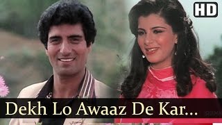 Dekh Lo Awaaz De Kar  Prem Geet Songs  Raj Babbar  Anita Raj  Anuradha Paudwal  Filmigaane [upl. by Helm]