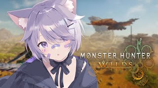 【MONSTER HUNTER WILDS】IM THE DANGER [upl. by Alekal]