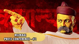 Lokmanya Ek Yugpurush 2015 Marathi Full Movie In HD Subodh Bhave [upl. by Menon]