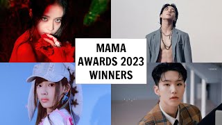 MAMA AWARDS 2023 ALL WINNERS [upl. by Einegue]