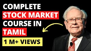 COMPLETE STOCK MARKET COURSE IN TAMIL  Learn Stock market FOR BEGINNERS in tamil [upl. by Rehpinnej]