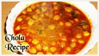 Chola Recipe Restaurant Style  Indian Vegetarian Curry served with Bhatura  Batura [upl. by Ericha]