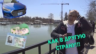 ПЕРЕЕЗДВСЁ надо поменять Жизнь в КАНАДЕ [upl. by Palila]