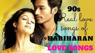 1990s Tamil Love Songs  Hariharan Hits  Best Love Tamil songs  Ajith Vijay  Jukebox [upl. by Dhiren238]