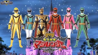 Opening Mahou Sentai Magiranger  Theme Song Power Ranger Mystic Foce [upl. by Yaj]