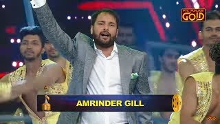 Watch Amrinder Gill Performing LIVE at PTC Punjabi Film Awards 2018 [upl. by Waring]