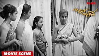 Pather Panchali  A Film by Satyajit Ray  Movie Scene  KLiKK [upl. by Hermes363]