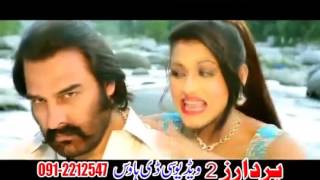 Pashto Song Greatest Bands [upl. by Yleik]