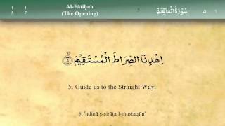 Surah AlFatiha Benefits and Significance [upl. by Herm]