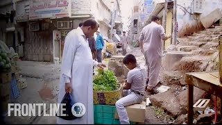 The Slums of Saudi Arabia  Saudi Arabia Uncovered  FRONTLINE [upl. by Yffub523]