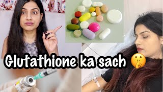 Reality GLUTATHIONE SKIN WHITENING  Glutathione Side Effects  Affordable Glutathione in India [upl. by Teraj]