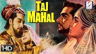 Taj Mahal  Bina Rai Pradeep Kumar  Super Hit Old Col Movie  HD [upl. by Nalepka]