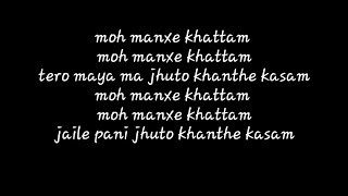 quotManche khattamquot lyrics with karaoke  Vten  song [upl. by Ilatfan]