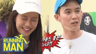 Song Ji Hyo Hits Seong Moon Hard and He Has a Short Temper Running Man Ep 401 [upl. by Elfont]