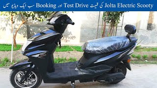 Jolta Electric Scooty Detail Review Price Booking and Specifications  AutoWheels [upl. by Blackstock413]