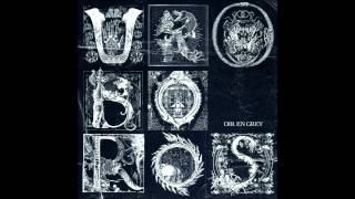 Dir en Grey  Sa Bir Remastered amp Expanded AudioHQ [upl. by Sarad]