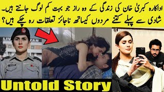 10 Unknown Facts about Kubra Khan  Kubra Khan Biography and Lifestyle [upl. by Llennaj]