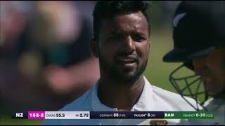 Bangladesh vs New Zealand 1st Test Day 1  BAN vs NZ Day 1 Highlights [upl. by Rudolph]