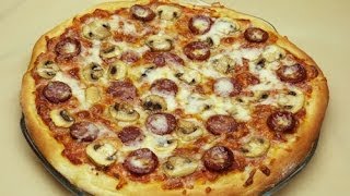 Pizza Rezept und Pizzateig Rezept [upl. by Ahseiyt]