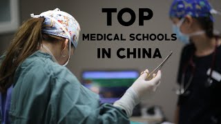 Top 7 Medical Universities in China Apply to Study MBBS in China [upl. by Kazim]