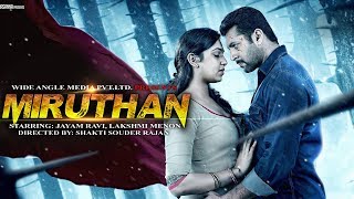 Miruthan  South Dubbed Hindi Movie  Jayam Ravi Lakshmi Menon [upl. by Runkle]