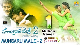 Mungaru Male 2  Audio Juke Box  Golden Star Ganesh I Ravichandran Neha Shetty  Jhankar Music [upl. by Enneicul992]