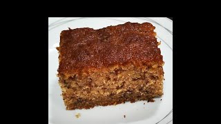 Super Moist Banana Cake Recipe [upl. by Poyssick]