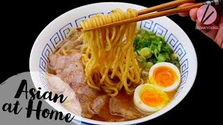 The BEST Ramen Recipe Traditional Shoyu Ramen [upl. by Namlak940]