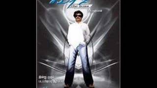 Sivaji  the boss theme music [upl. by Hplodur]