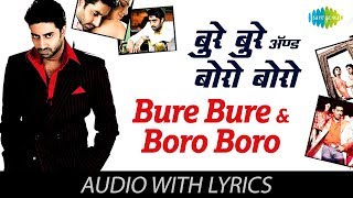 Bure Bure Boro Boro with lyrics  Bluffmaster  Robert Uhlmarash  Vishal Shekhar  Sameeruddin [upl. by Balough502]