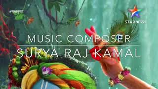 RadhaKrishn  Krishn Hain Vistaar  Surya Raj Kamal  Title Song  Lyrical [upl. by Ekud]