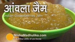 Gooseberry Jam Recipe  Amla Jam Recipe [upl. by Murvyn968]