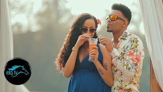 ela tv  Nahom Yohannes  Meste   Tefelalina Miflilay  ተፈላሊና ምፍልላይ  New Eritrean Music 2019 [upl. by Humbert]