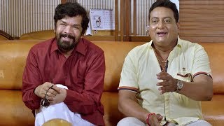 Posani Krishna Murali amp Prudhvi Raj  Desamudurs Movie Comedy Scenes [upl. by Rima]