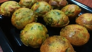 Batata Vada Recipe in Appam Pan  Batata Vada Recipe in Hindi  Vada in Appam  Food Forever [upl. by Eecyaj457]