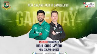 Highlights  Bangladesh Vs New Zealand  3rd ODI  New Zealand Innings [upl. by Abba]