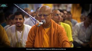 Evening Kirtan by HH Lokanath Swami at ISKCON Noida02 Nov 2018 [upl. by Laise133]