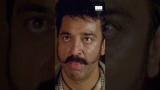 Virumaandi  காப்பாத்து  Kamal Haasan  Pasupathy  RKFI shorts [upl. by Assennav463]